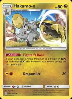 Hakamo-o — Cosmic Eclipse — Uncommon