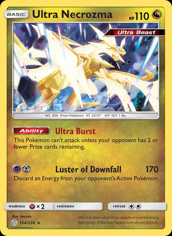 Ultra Necrozma — Cosmic Eclipse, Rare
