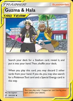 Guzma & Hala — Cosmic Eclipse — Uncommon