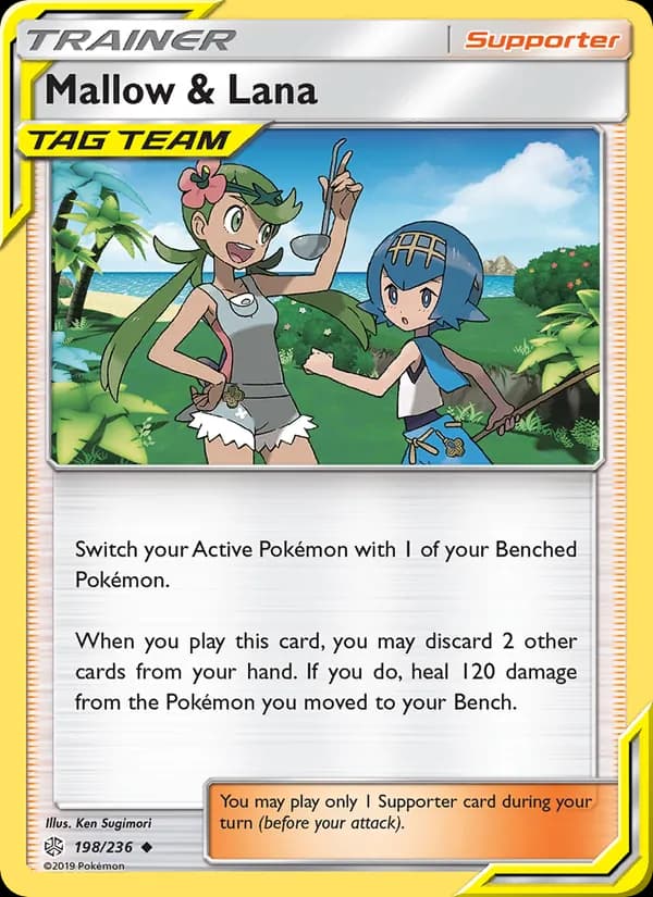 Mallow & Lana — Cosmic Eclipse, Uncommon