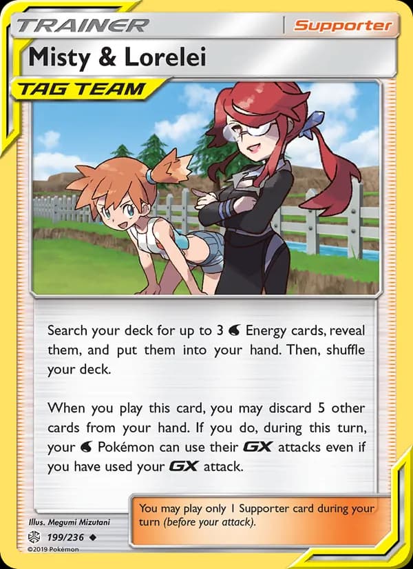 Misty & Lorelei — Cosmic Eclipse, Uncommon