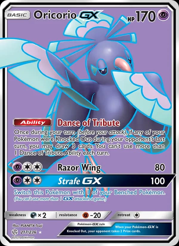Oricorio GX — Cosmic Eclipse, Ultra Rare