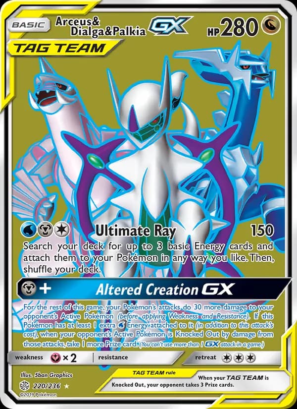 Arceus & Dialga & Palkia GX — Cosmic Eclipse, Ultra Rare
