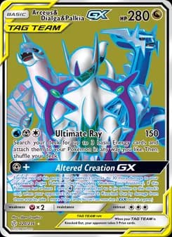 Arceus & Dialga & Palkia GX — Cosmic Eclipse — Ultra Rare