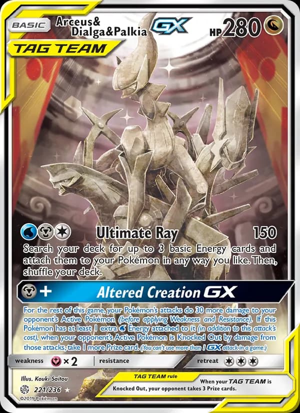 Arceus & Dialga & Palkia GX — Cosmic Eclipse, Ultra Rare