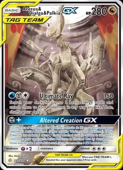 Arceus & Dialga & Palkia GX — Cosmic Eclipse — Ultra Rare