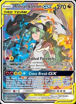 Reshiram & Zekrom GX — Cosmic Eclipse — Ultra Rare