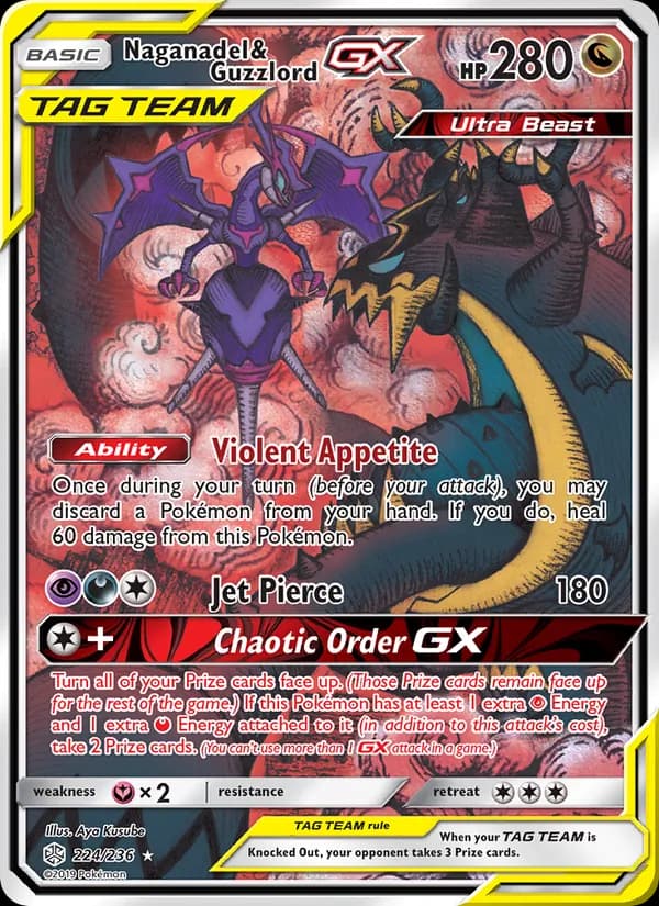 Naganadel & Guzzlord GX — Cosmic Eclipse, Ultra Rare