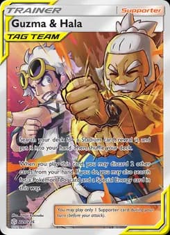 Guzma & Hala — Cosmic Eclipse — Ultra Rare
