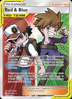 Red & Blue — Cosmic Eclipse — Ultra Rare