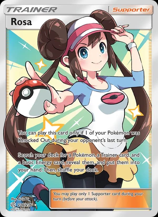 Rosa — Cosmic Eclipse, Ultra Rare
