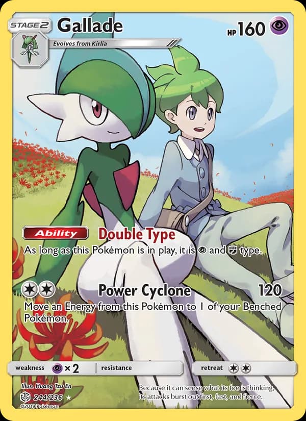 Gallade — Cosmic Eclipse, Secret Rare