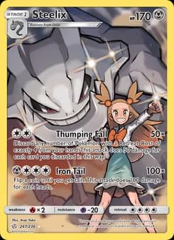 Steelix — Cosmic Eclipse — Secret Rare