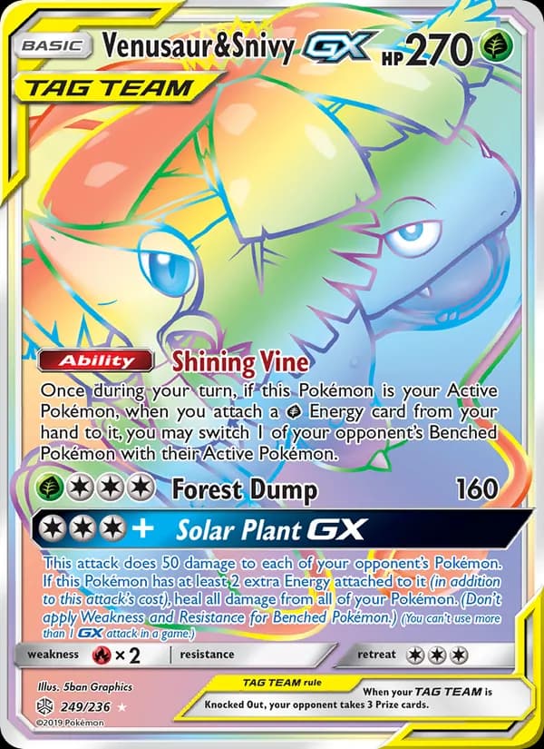 Venusaur & Snivy GX — Cosmic Eclipse, Secret Rare