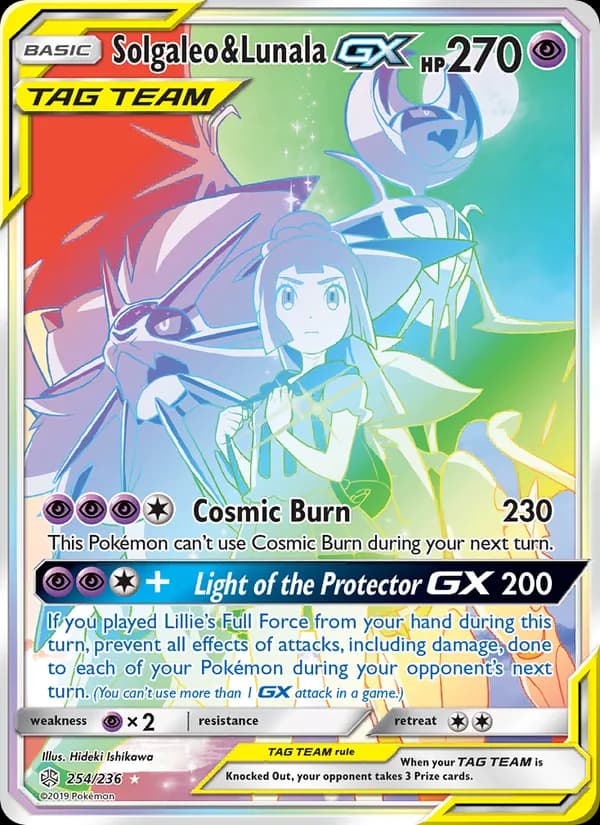 Solgaleo & Lunala GX — Cosmic Eclipse, Secret Rare