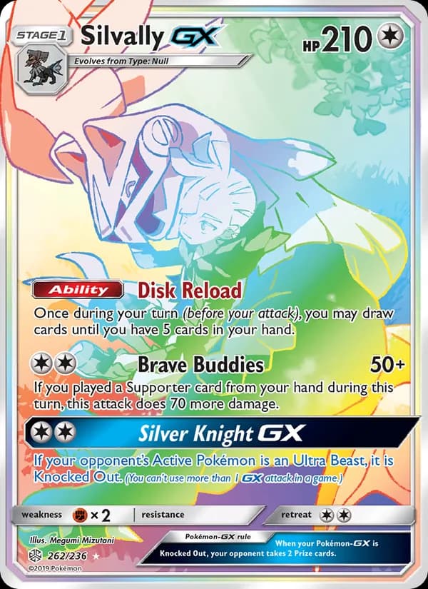 Silvally GX — Cosmic Eclipse, Secret Rare