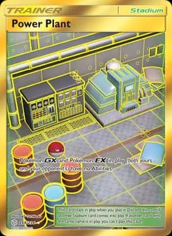 Power Plant — Cosmic Eclipse — Secret Rare
