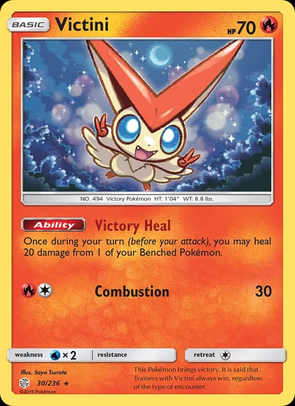 Victini — Cosmic Eclipse, Rare