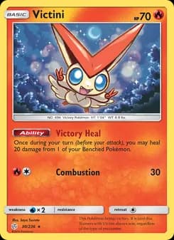 Victini — Cosmic Eclipse — Rare