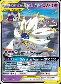 Solgaleo & Lunala GX — Cosmic Eclipse — Ultra Rare