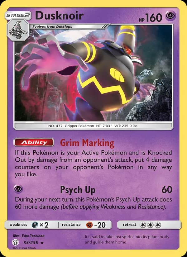 Dusknoir — Cosmic Eclipse, Rare