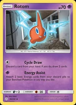 Rotom — Cosmic Eclipse — Uncommon