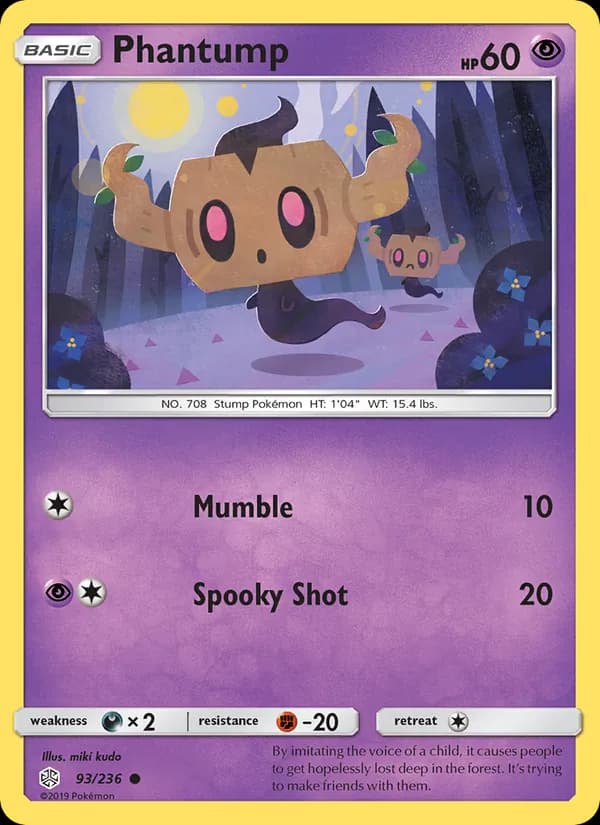Phantump — Cosmic Eclipse, Common