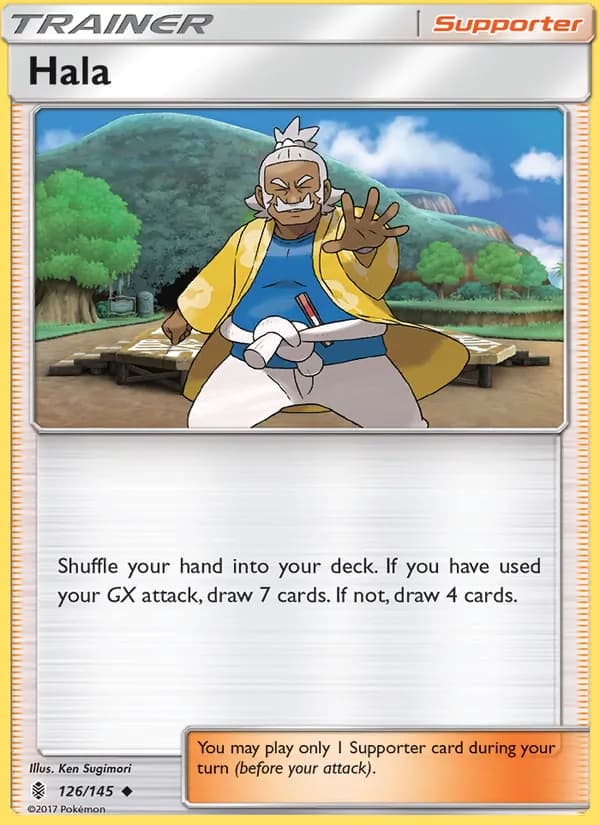 Hala — Guardians Rising, Uncommon