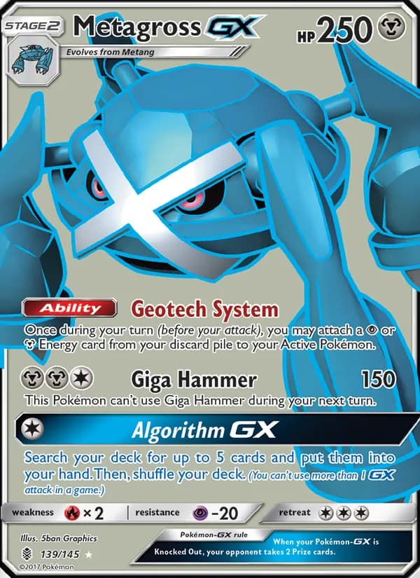Metagross GX — Guardians Rising, Ultra Rare
