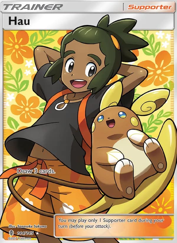 Hau — Guardians Rising, Ultra Rare