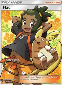 Hau — Guardians Rising — Ultra Rare