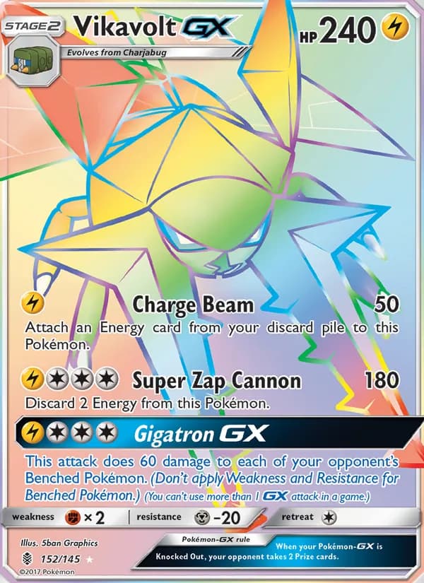 Vikavolt GX — Guardians Rising, Secret Rare