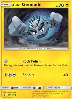 Alolan Geodude — Guardians Rising — Common