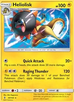 Heliolisk — Guardians Rising — Rare