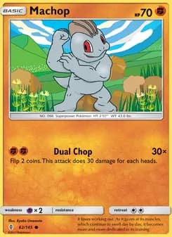 Machop — Guardians Rising — Common