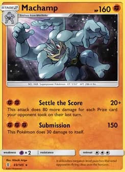 Machamp — Guardians Rising — Rare