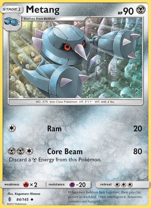 Metang — Guardians Rising, Uncommon