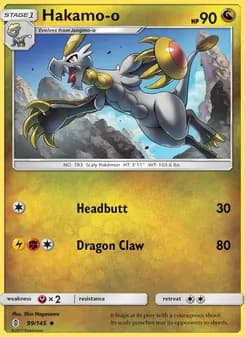 Hakamo-o — Guardians Rising — Uncommon