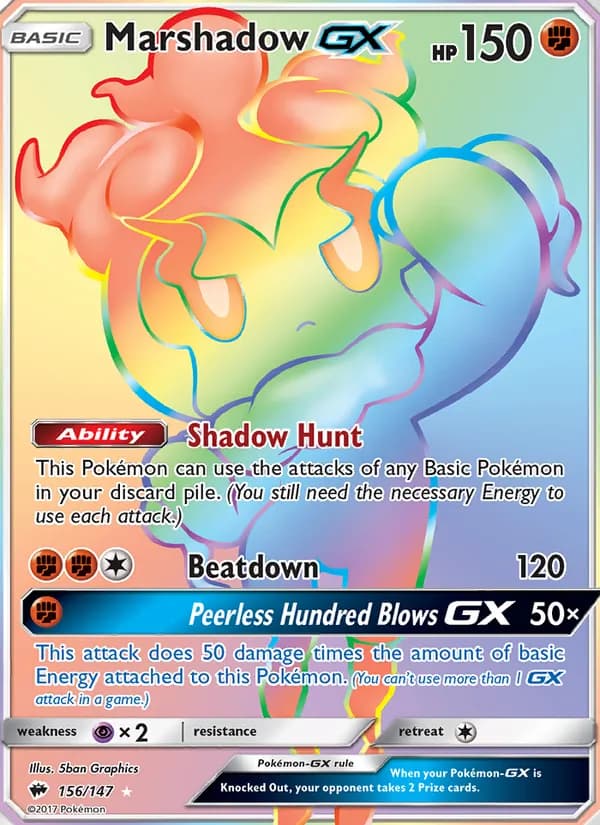 Marshadow GX — Burning Shadows, Secret Rare