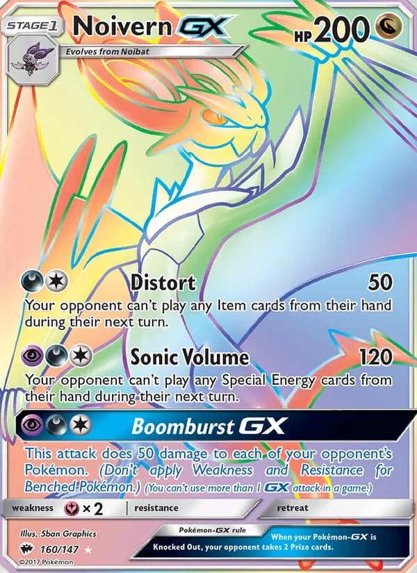 Noivern GX — Burning Shadows, Secret Rare
