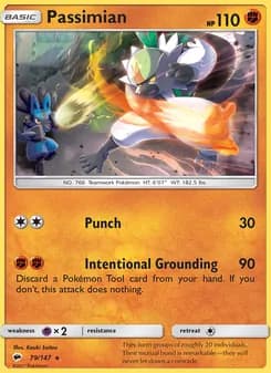 Passimian — Burning Shadows — Rare