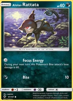 Alolan Rattata — Burning Shadows — Common