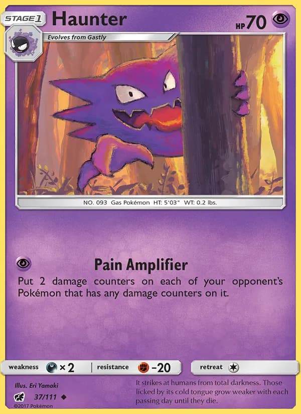 Haunter — Crimson Invasion, Uncommon