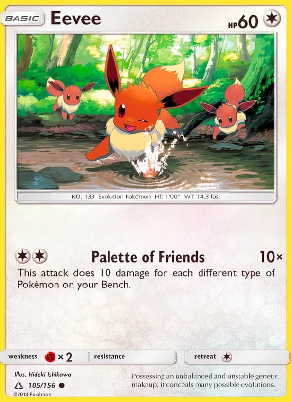 Eevee — Ultra Prism, Common