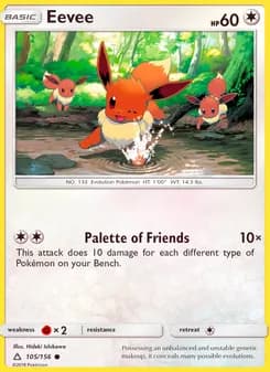 Eevee — Ultra Prism — Common