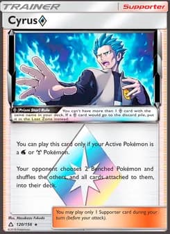 Cyrus ◇ — Ultra Prism — Rare