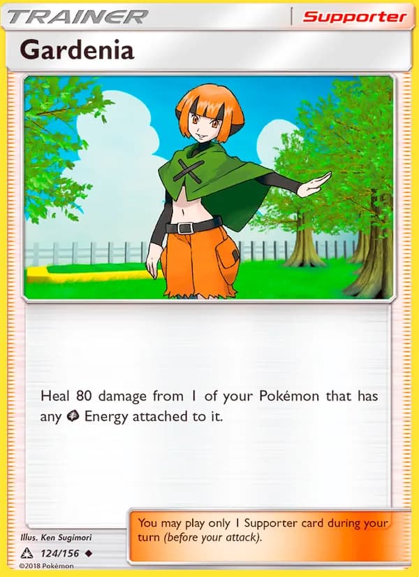 Gardenia — Ultra Prism, Uncommon