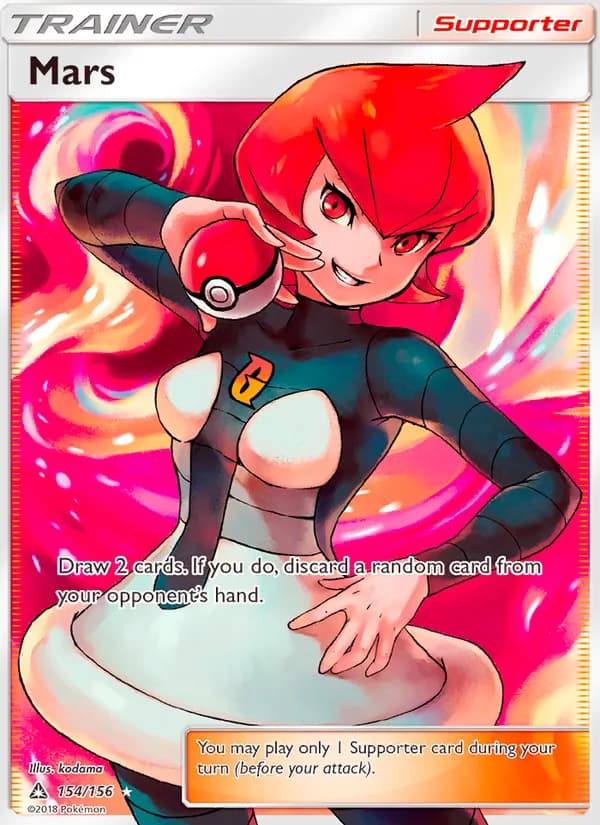 Mars — Ultra Prism, Ultra Rare
