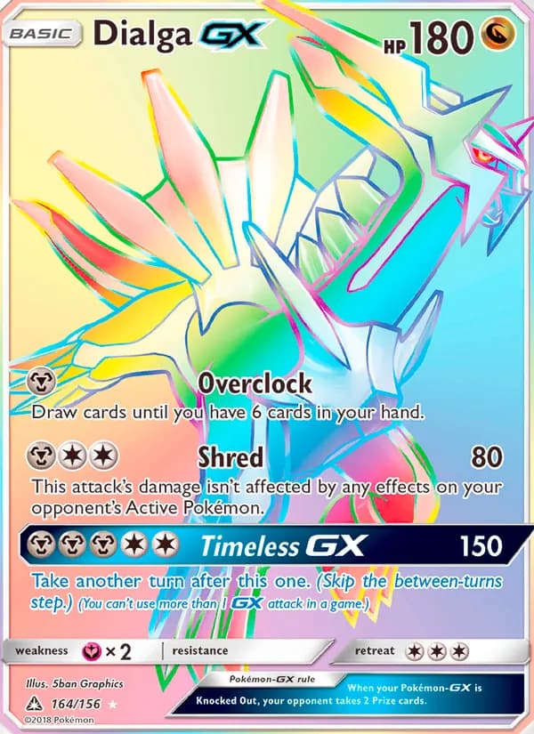 Dialga GX — Ultra Prism, Secret Rare