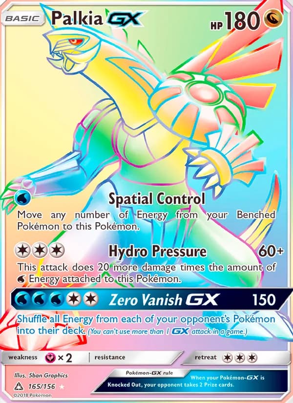 Palkia GX — Ultra Prism, Secret Rare